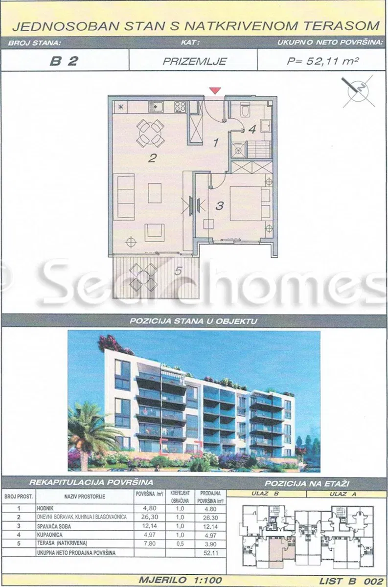 New apartment in new building – 3