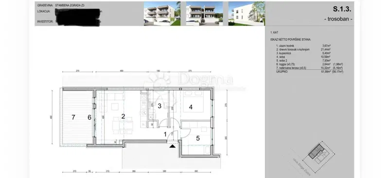 Апартамент Gajac, Novalja, 62m2 – 2