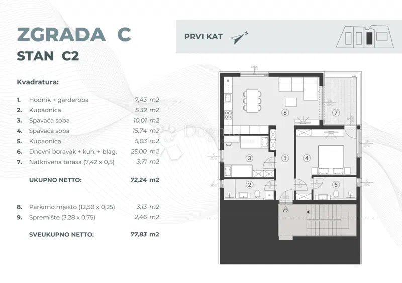 Flat Fažana, 55,08m2 – 2