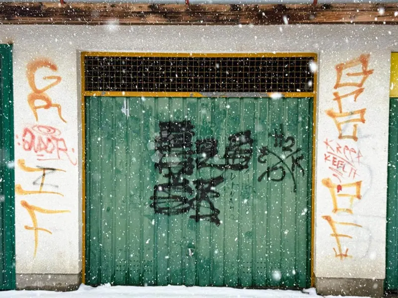 Garage Jug, Čakovec, 13,44m2 – 2